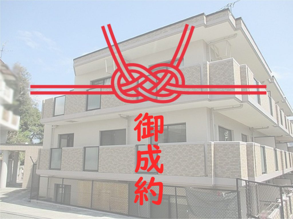 町を見渡す、ビューテラス